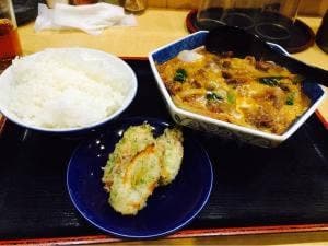 玉家