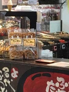米乃家 ピアゴ江南店