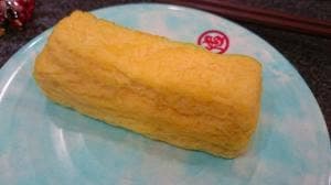 海転寿司 丸忠 アピタ千代田橋店