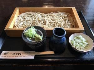 ふくろう 関谷店