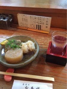 お多福