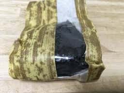 三田おにぎり 本店