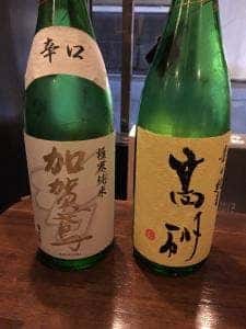 日本酒バル新家