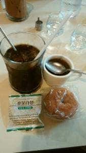 喫茶 DaDa