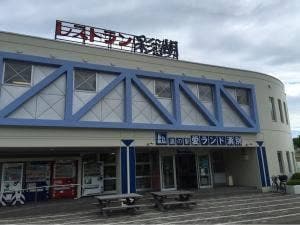 レストラン彩湖