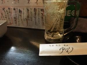 炭焼 ゆるり