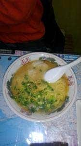 あじ処 良庵