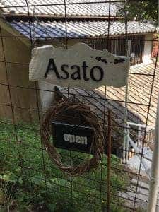 Asato