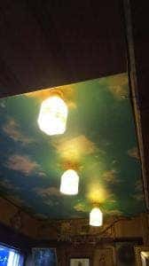 青空