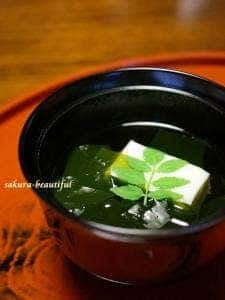 金澤町家料亭 壽屋