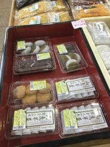 山鹿羊羹 老舗 上村屋