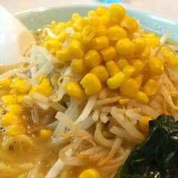 ラーメン道楽の店 あたりや