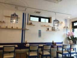 Chinese Kitchen MORI MORI