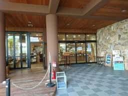 山麓レストラン