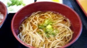 ヒルトップテラス