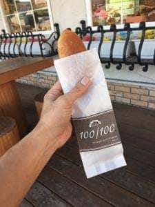 グラティエ 黒崎店