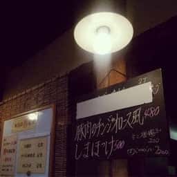 まんぷく食堂