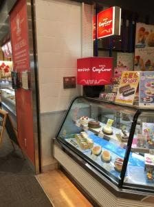 銀座コージーコーナー イオン新潟南店