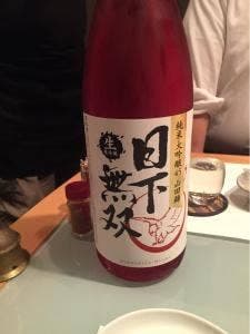 酒座 てんまみち