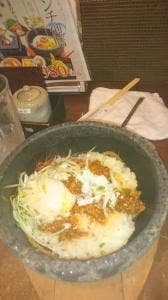 和み 扶桑店