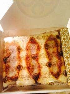 とんかつ まい泉 名古屋松坂屋店
