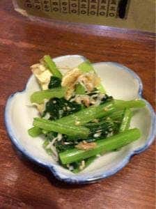 一心