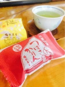 紋蔵庵 喜多院門前店