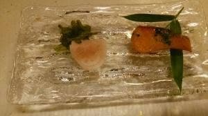 荒手茶寮