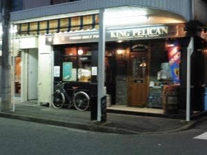 FRESH MALT PUB KING PELICAN
