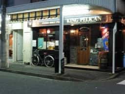 FRESH MALT PUB KING PELICAN