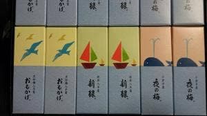 とらや 新潟伊勢丹売場