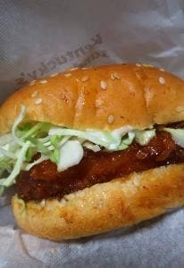 ケンタッキーフライドチキン 千歳烏山店