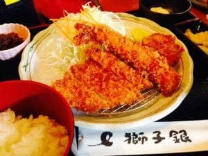 獅子銀とうじょう店