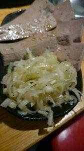 ホルモンすず 多摩永山店