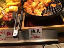 丸亀製麺 さいたま桜店