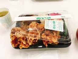 あい菜弁当