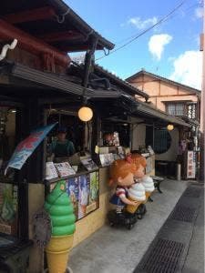 本陣 太鼓櫓