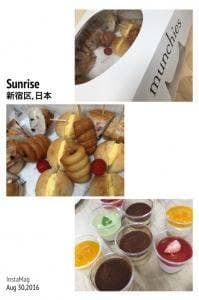munchies dELI Tokyo 有楽町イトシア店
