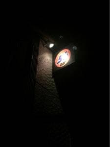 56bar