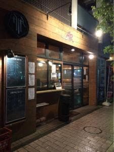 ビストロ酒場 エール
