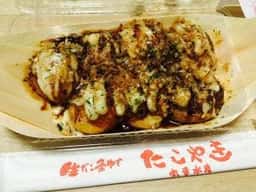 丸幸水産 三ノ宮店