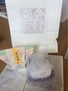 金蝶園総本家大垣東店