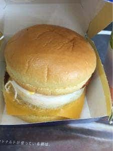 マクドナルド 名古屋大高インターカインズホーム店