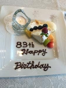 ポワソンルージュ