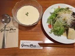 ジョルノパーチェ