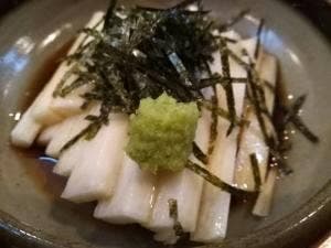 居酒屋 花満