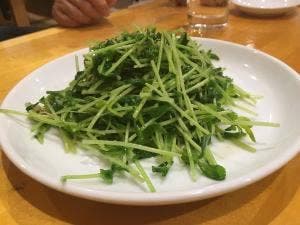 中華料理 美味城