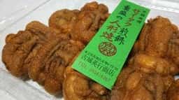 ゼイタク煎餅と重盛の人形焼