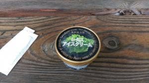 川上村農産物等直売所森の駅 マルシェかわかみ