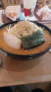 風来軒 イオン店